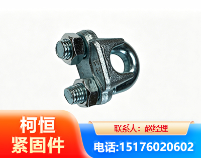 辽源异形件