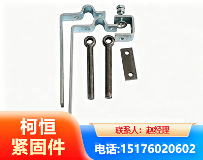 辽源异形件