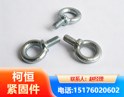辽源异形件